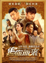 勾搭老妇办性事